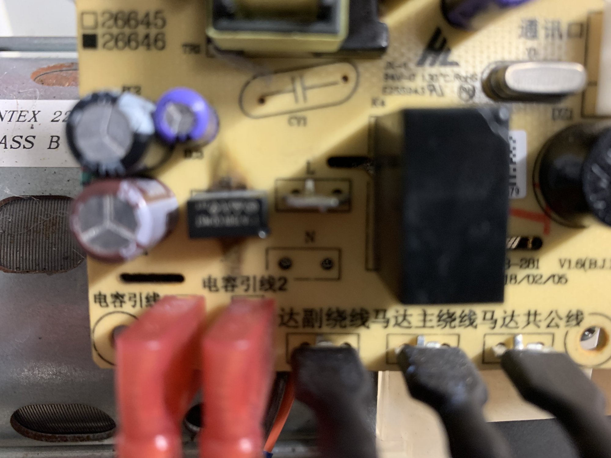 1F74F0A7-2D1E-406A-B6E4-769B1C77DF72.jpeg