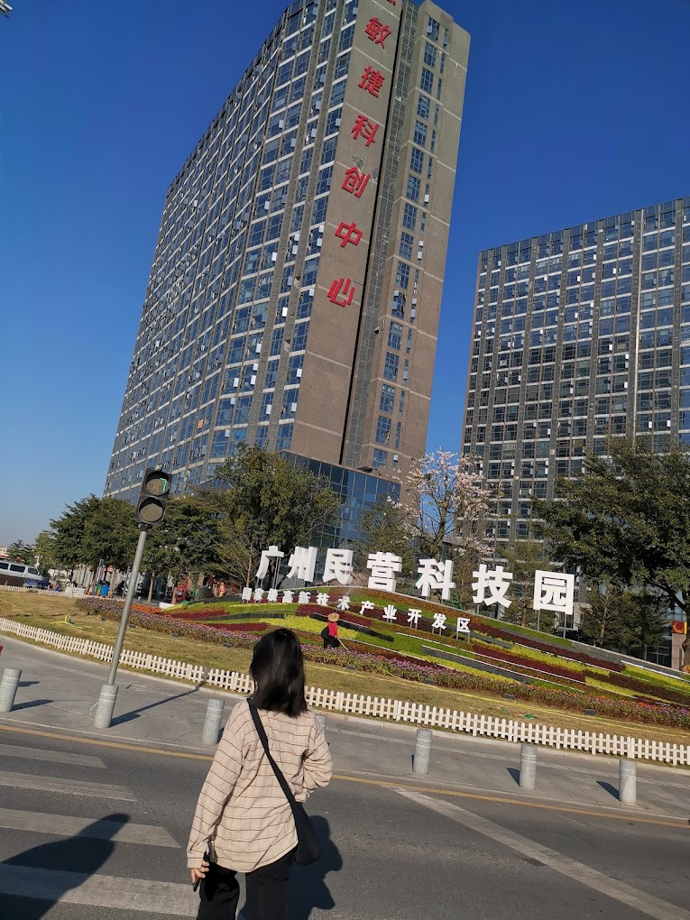 微信图片_20201113114246.jpg