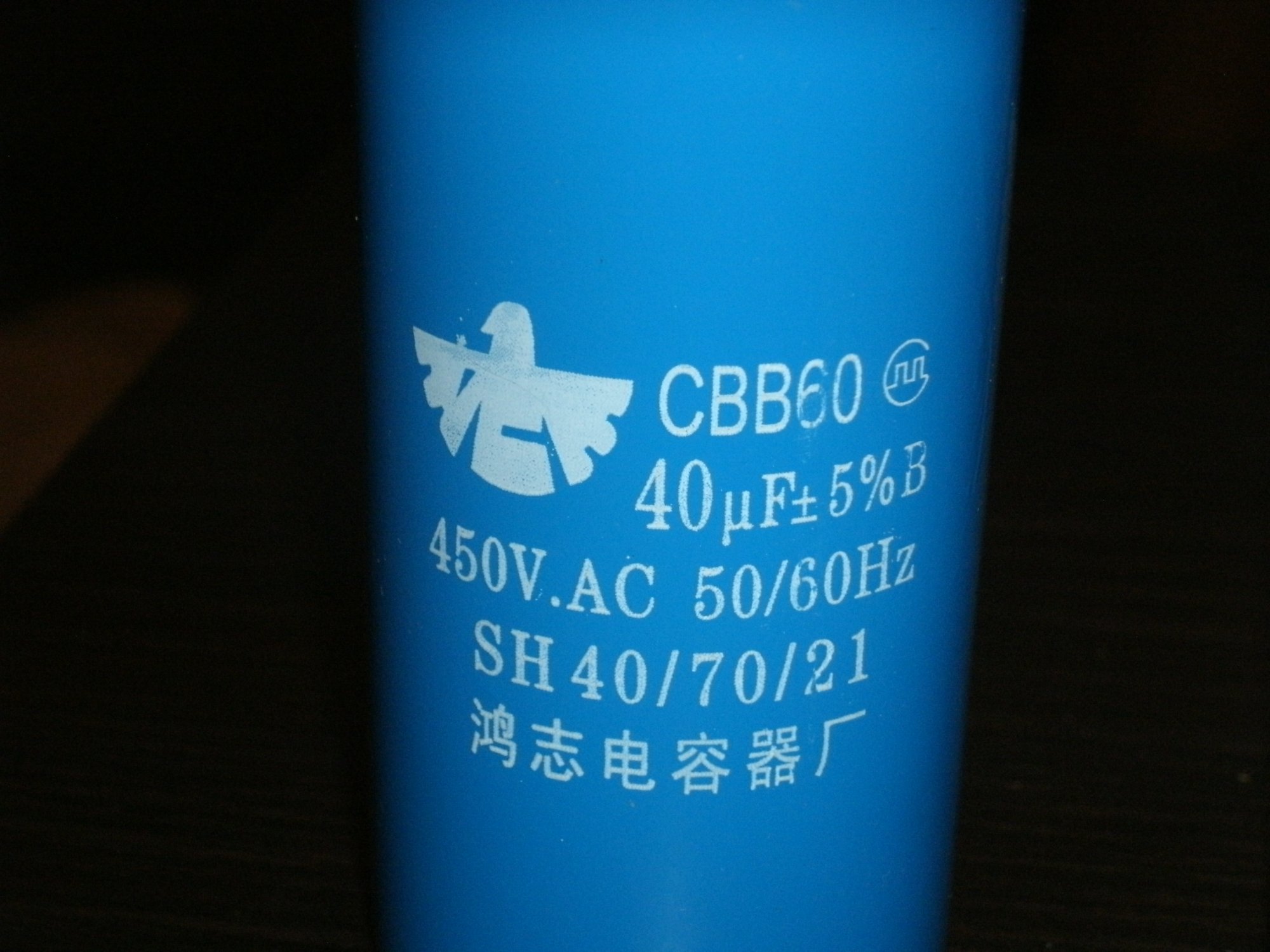 GEDC0984.JPG