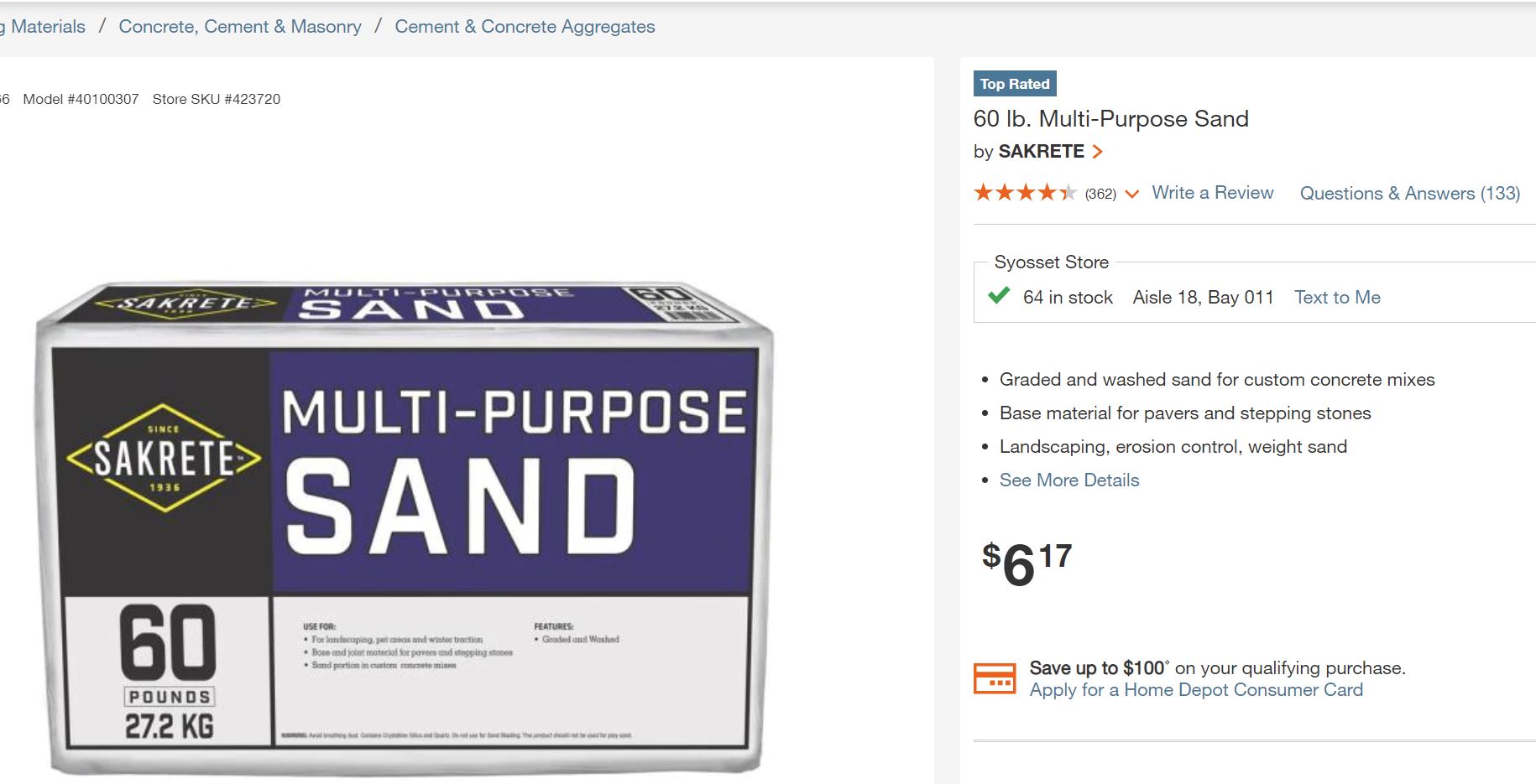 Multi-purpose sand.JPG