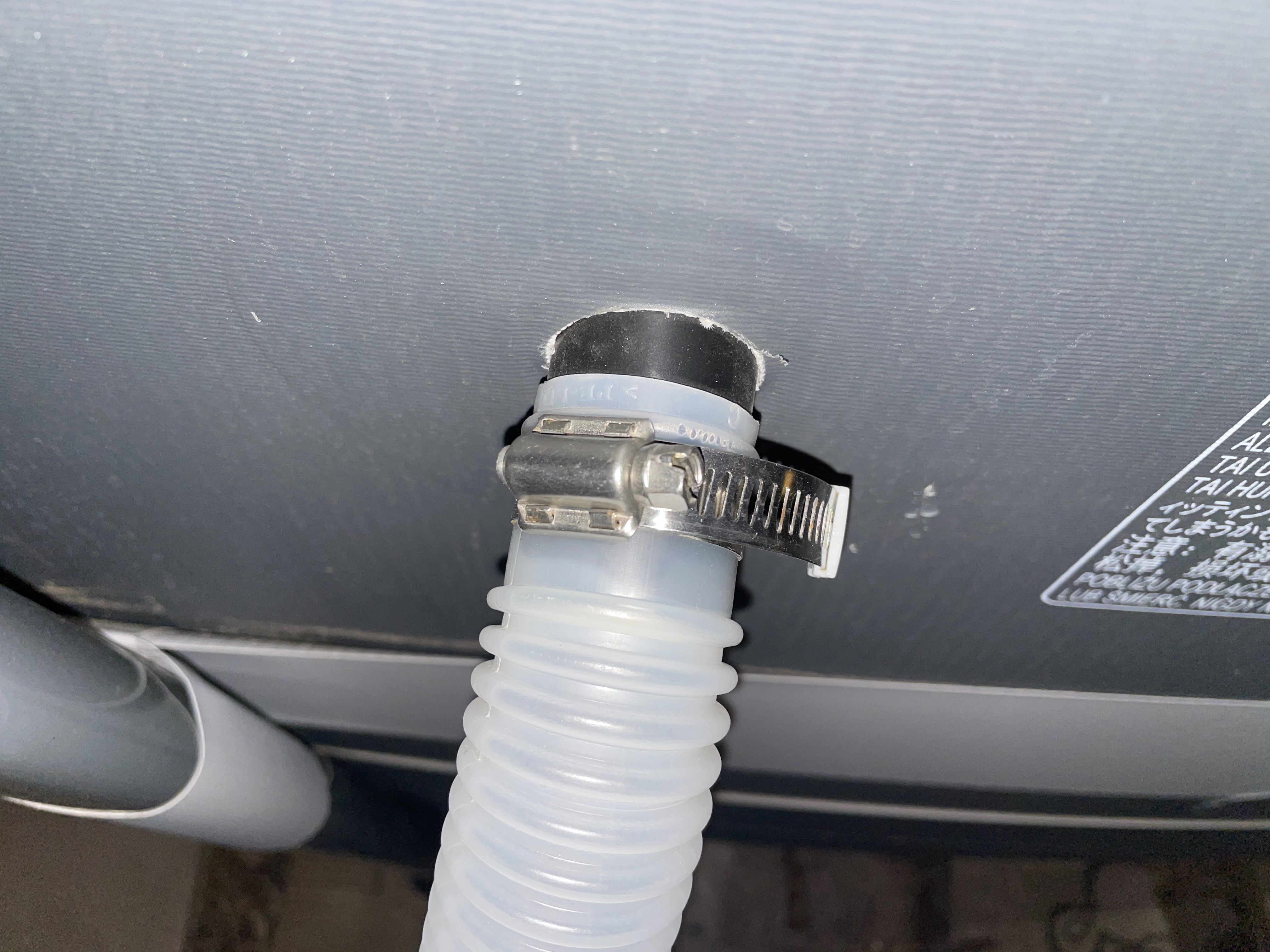 Return Hose, Attached