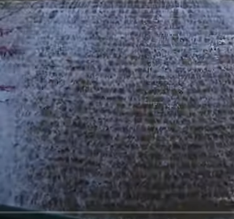 waterfall feature info